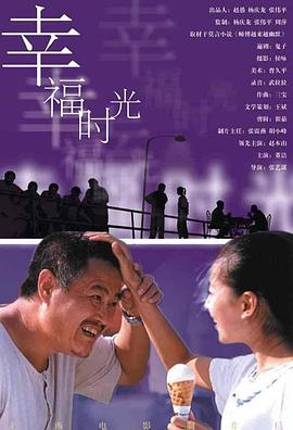 青青在线国产