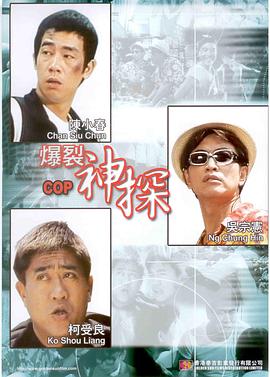 免费簧片