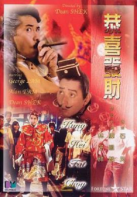 欧美a免费