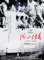 免费簧片