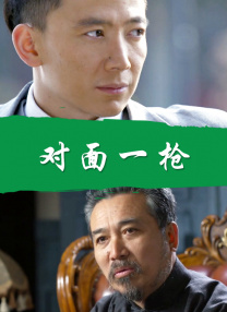 免费簧片
